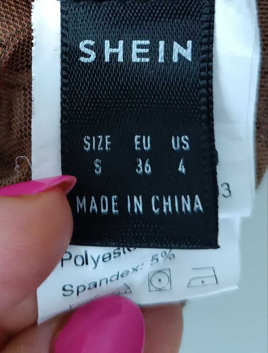 Еротичний легкий напівпрозорий топ блузка кроптоп напівводолазка Shine