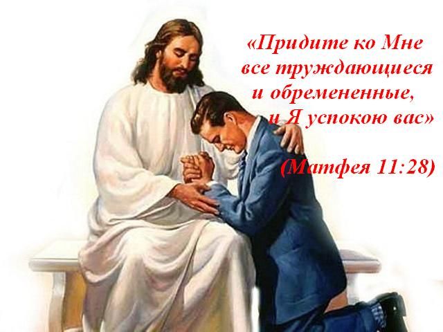 Книга книг Евангелие!