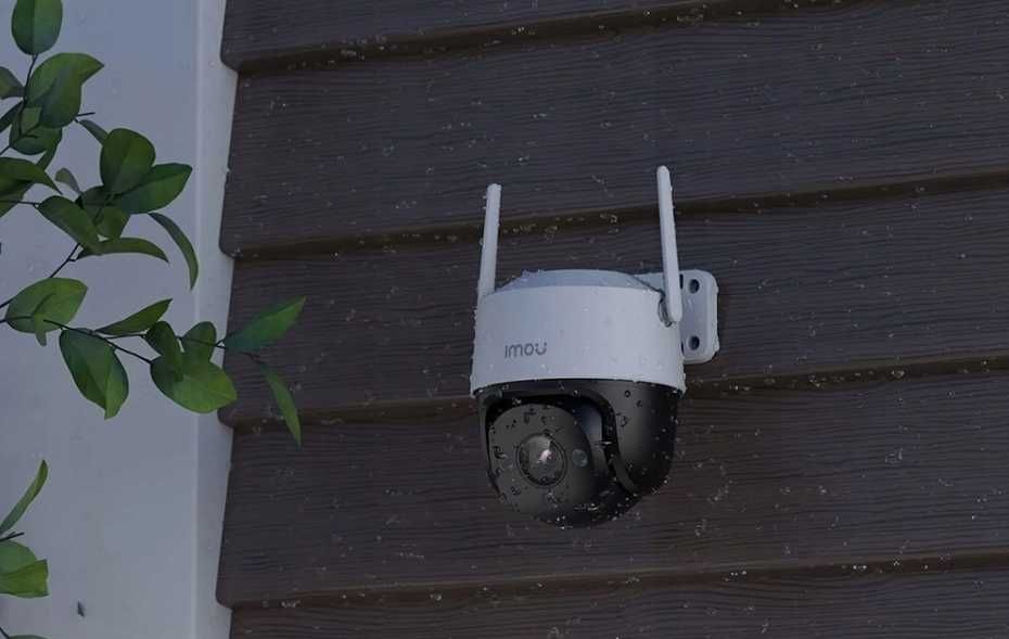 Kamera zewnętrzna IMOU CRUISER SE+ 3MP WIFI obrotowa 2304x1296
