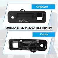 Ручка кнопка багажника Sonata LF под камеру 81260C1010 81260-C1010