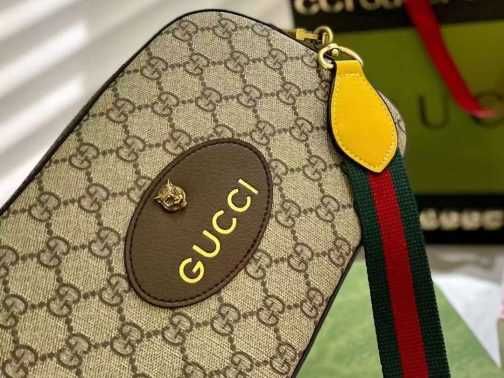 Torebka damska elegancka 44568