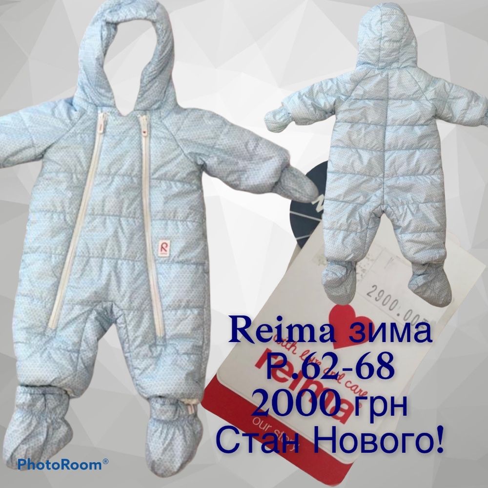 Зимний комбинезон Reima 62/68