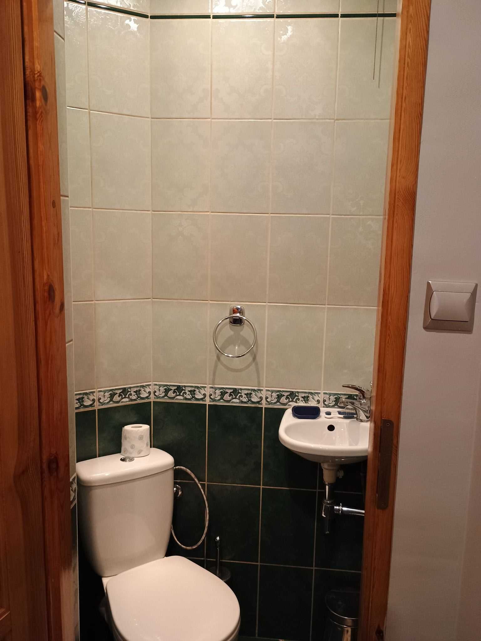 Wynajmę mieszkanie