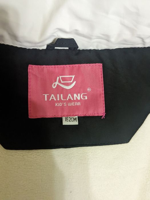 Зимова куртка для дівчинки