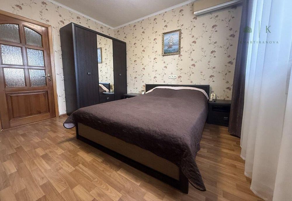 Сертификат Продам 4к квартиру с ремонтом ул.Александра Зубарева