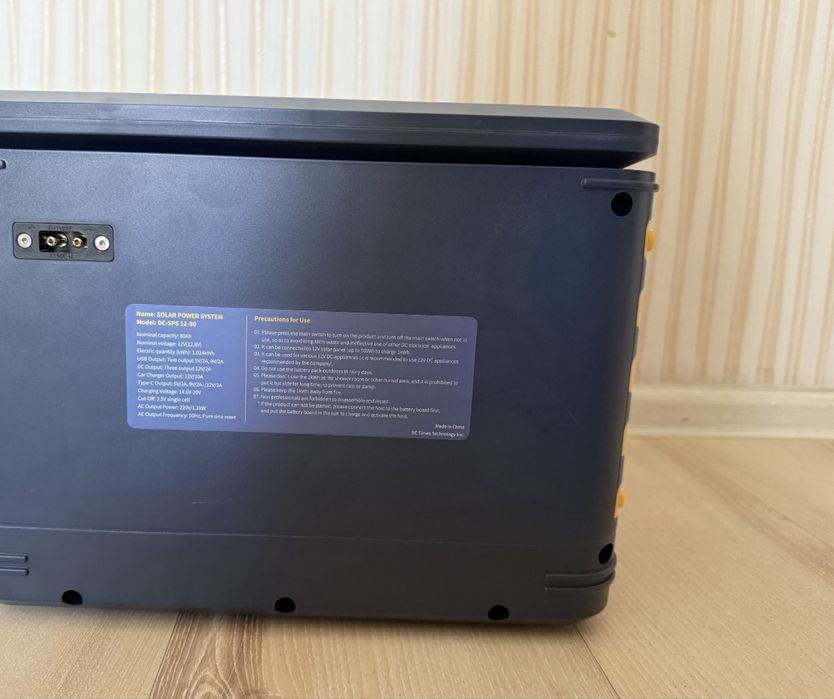 Зарядна станція EcoFlow (TIG FOX) Старший Брат