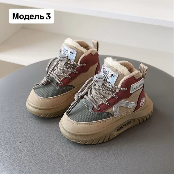 Вигідні ціни Взуття