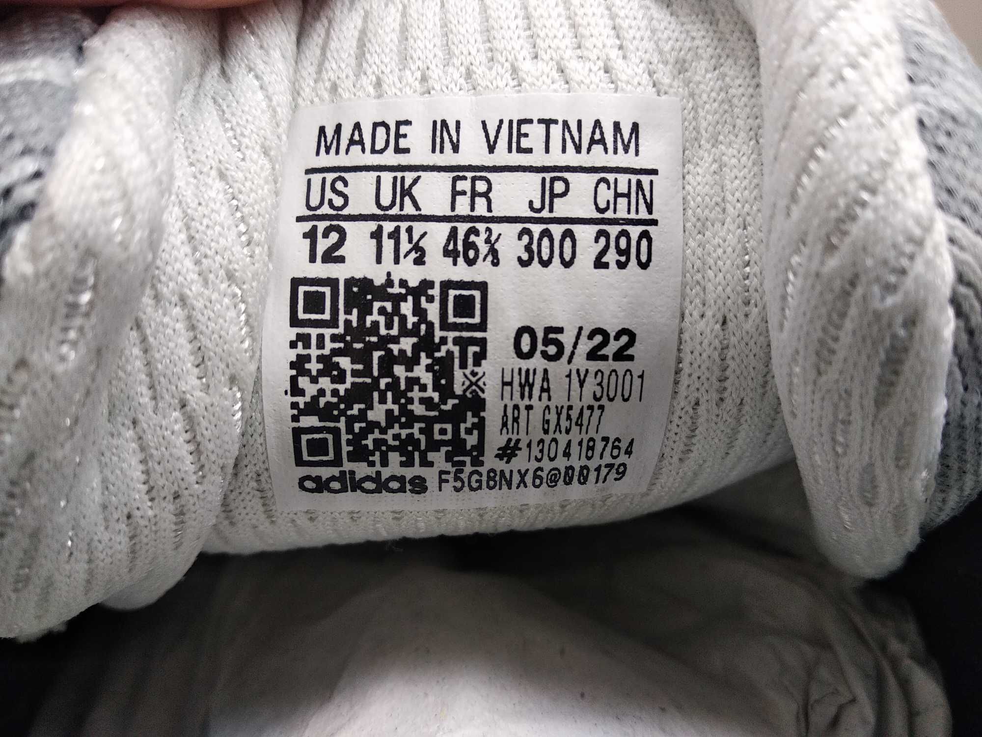 Кросівки Climacool Boost. EU 46,5 (30см). Оригінал