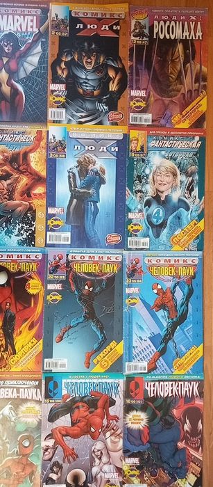Поштучно у відмінному стані 47шт Комікс Идк Атб Варвар Сингл Marvel