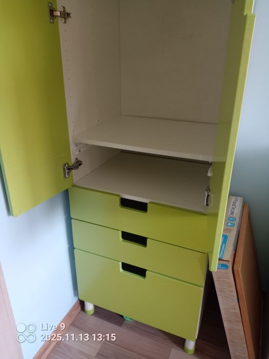 Szafa do pokoju dziecięcego z szufladami Ikea