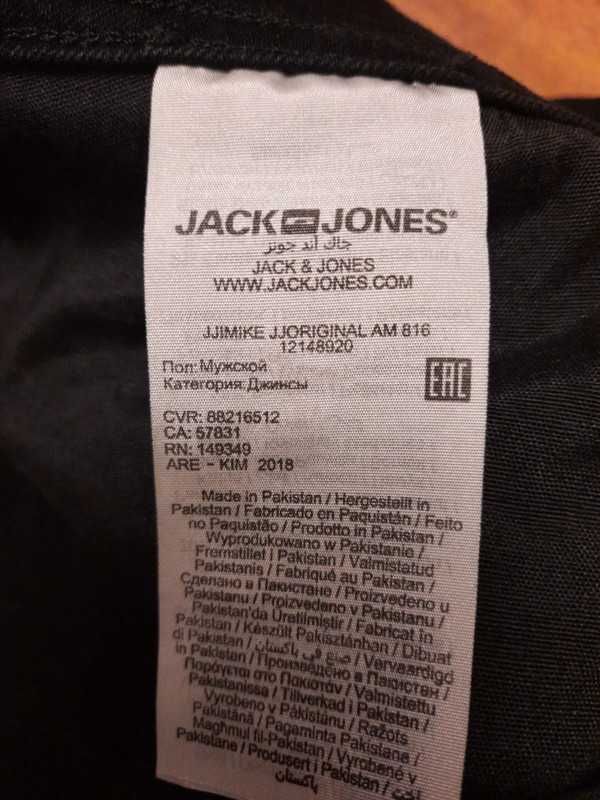 Czarne rurki, spodnie jeansowe Jack&Jones roz. 30/32, M z lekką wadą