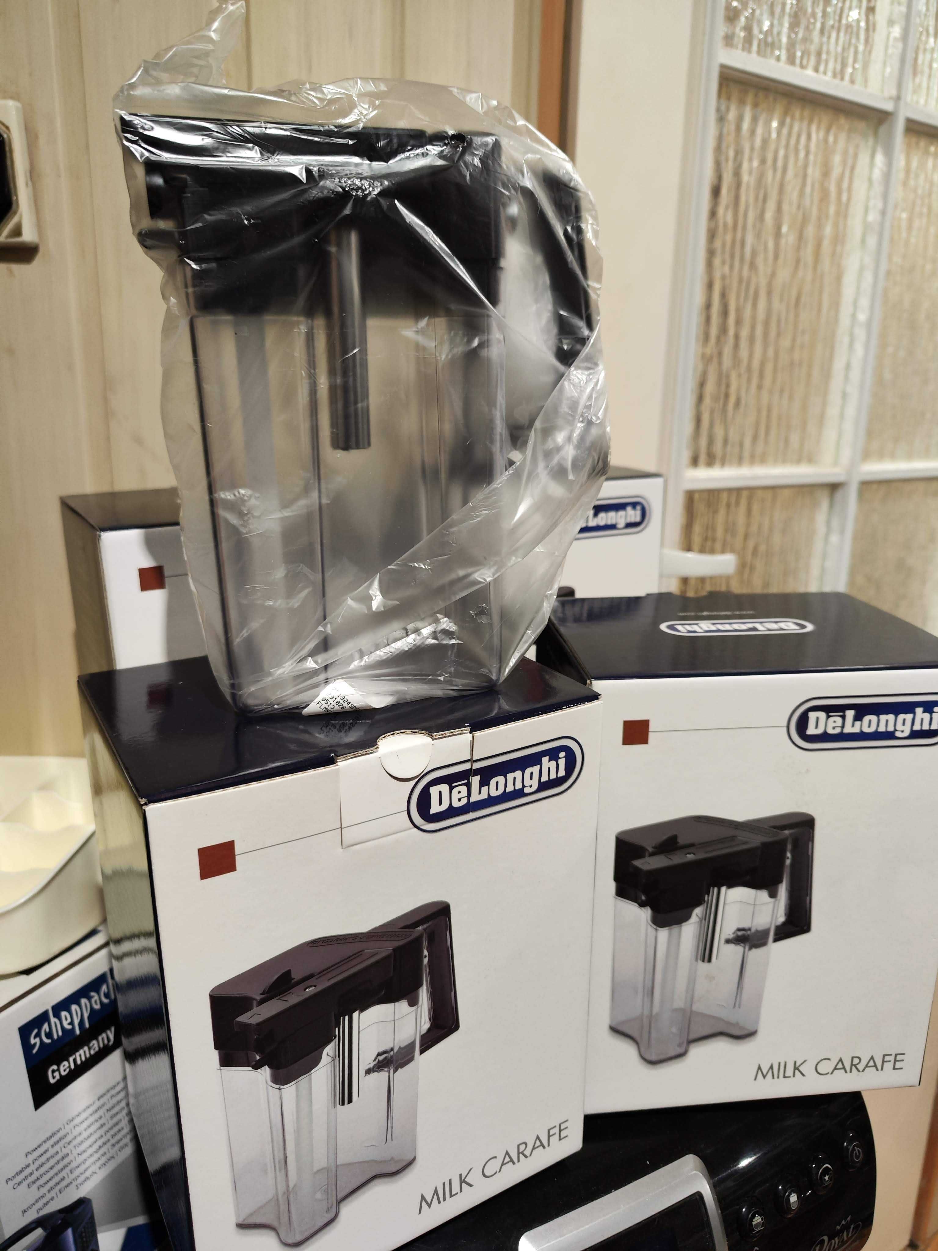 Капучинатор капучінатор молочник DeLonghi Magnifica DLSC024