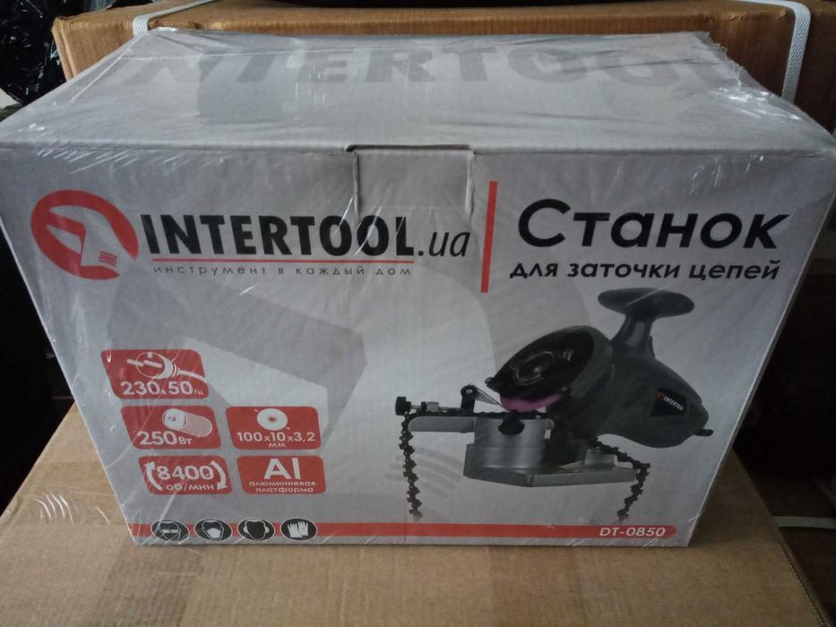 Верстат для заточування ланцюгів від пилок 250 Вт, 8400 об/хв.
