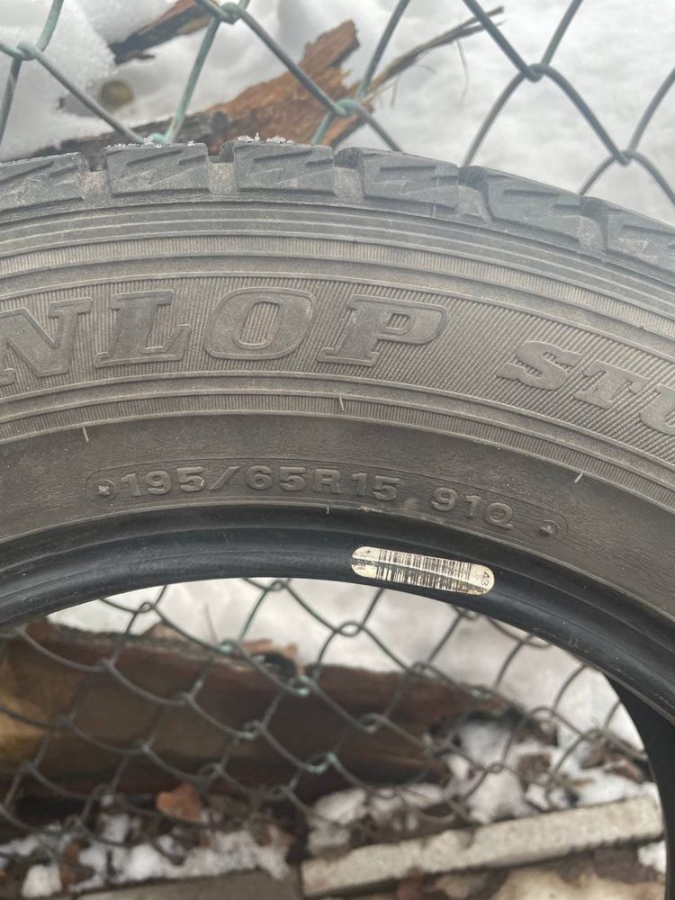 Зимова гума Dunlop 195/65 R15