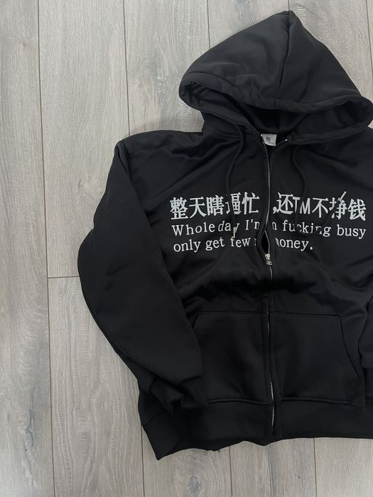 zip hoodie утеплені чорна opium sk8 y2k ск8 archive