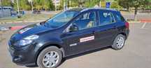 Автоінструктор .