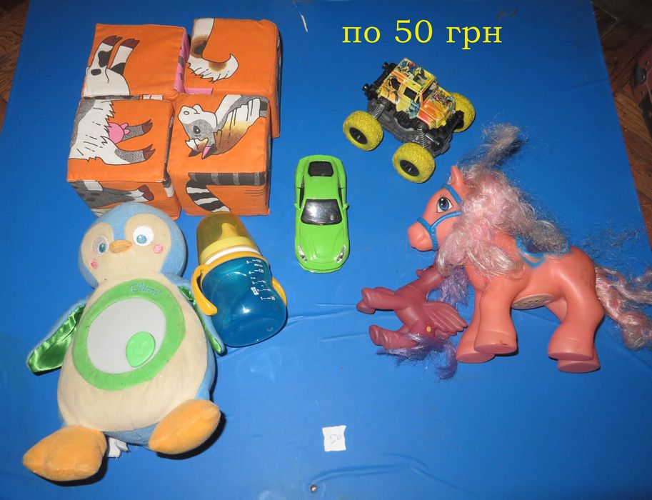 Цікаві іграшки для діток