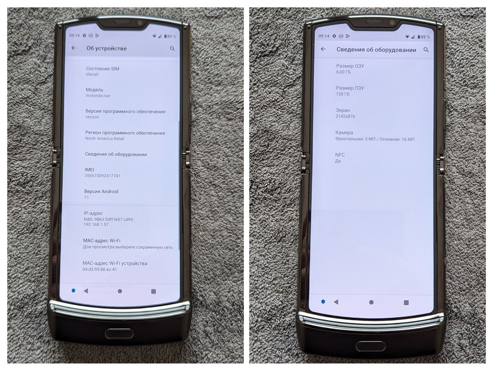 Motorola Razr 2019 XT2000-1 6/128Gb Noir Black eSim 11 android!
