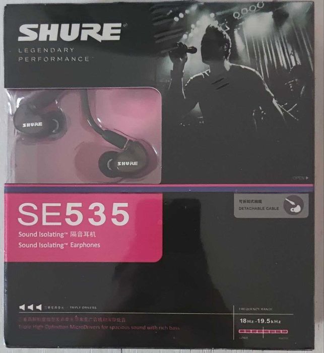 Наушники Shure SE535 Golden