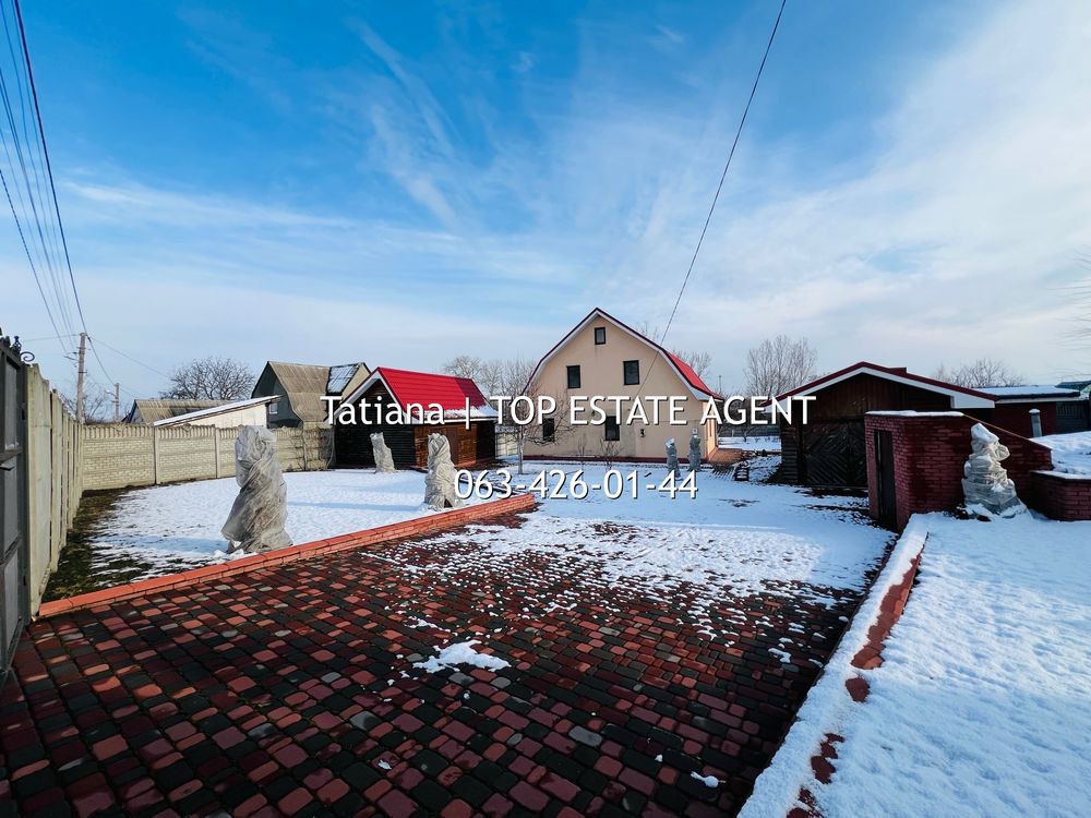 !! ПРОДАЖ !! 3пов. Будинок 220м +Сауна с.Іванків - 30хв від Києва !