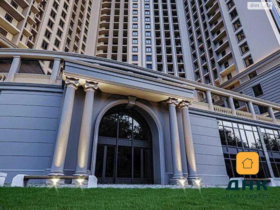 ЖК ПОСЕЙДОН! 3 ком. квартира у моря! Вид на 16 станцию Фонтана и море!