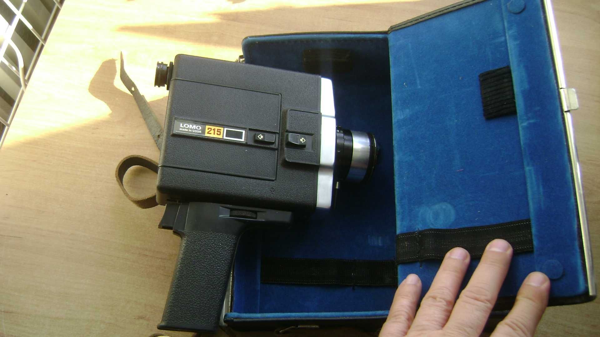 Starocie z PRL Aparat fotograficzny Kamera LOMO 215 M Super 8 sprawna