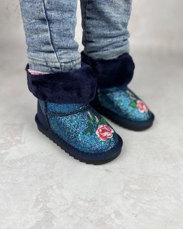 Взуття для ваших діток