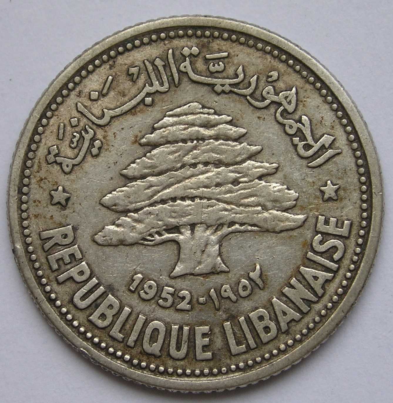 Liban 50 piastr 1952 - srebro