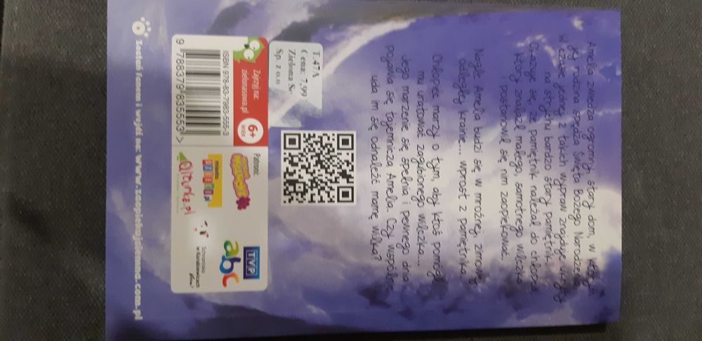 Zaopiekuj się mną. Zimowy wilk