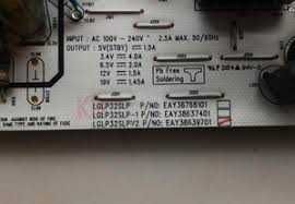 eay386397.01 fonte de alimentaço tv lcd lg 32lc41