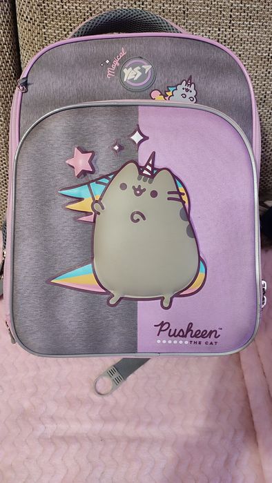 Шкільний рюкзак Yes