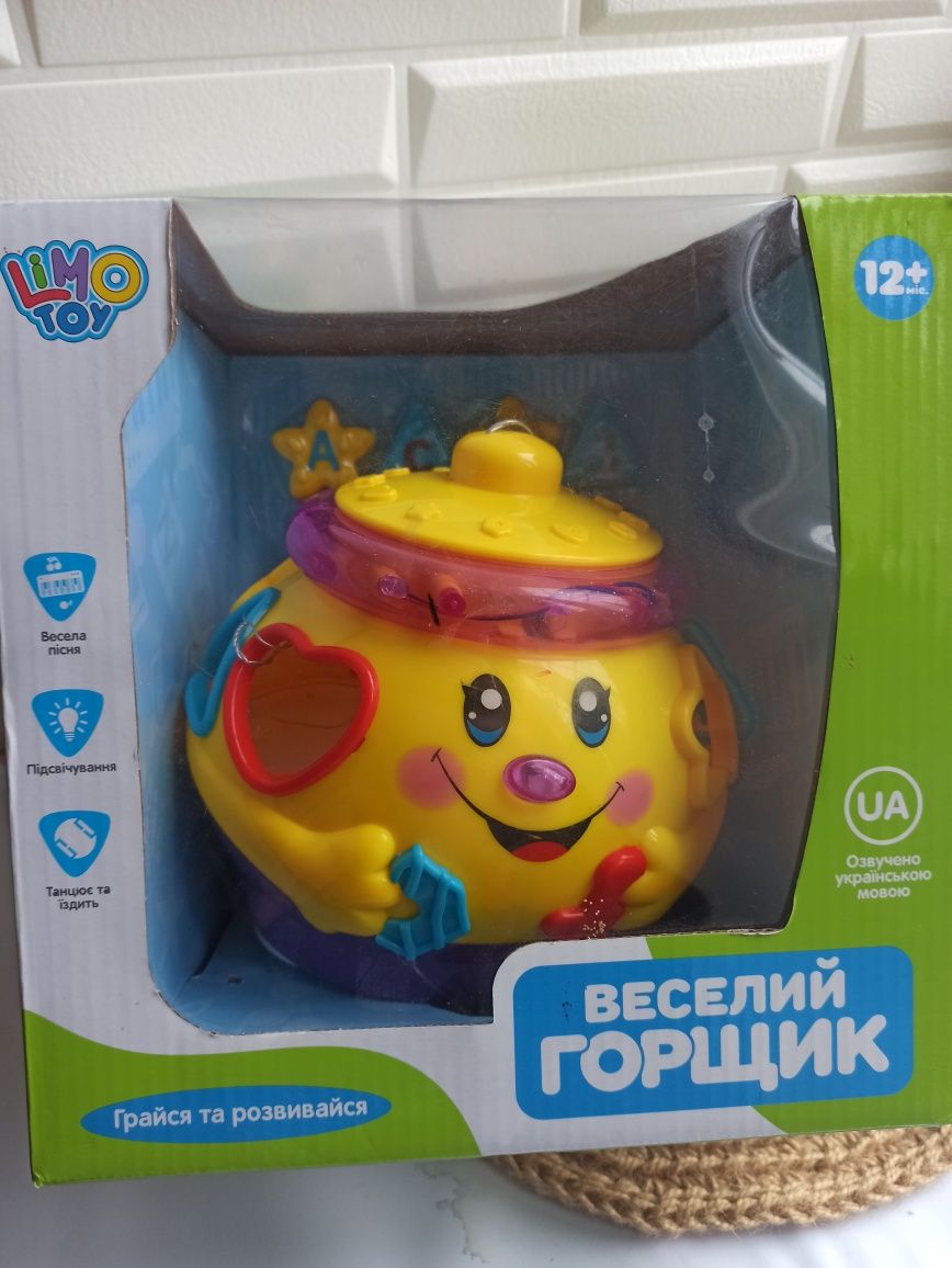 Музыкальная черепашка  Игрушка черепашка