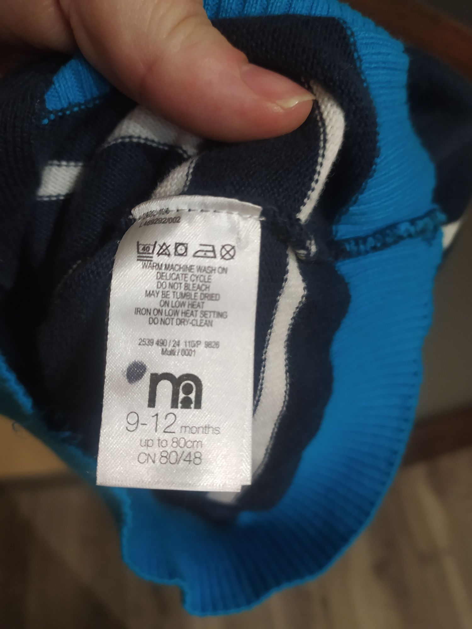 Sweter zapinany bluza z kapturem rozmiar 80