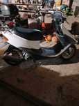 Продам скутер Honda