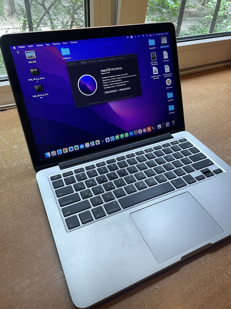 MacBook 13 pro 2015 apple макбук