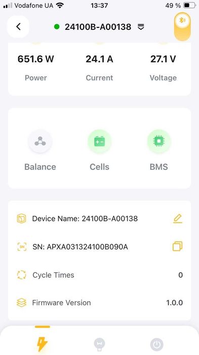Аккумулятор АКБ Power Queen LiFePO4 24V 25,6V 100Ah 2560Втч Bluetooth