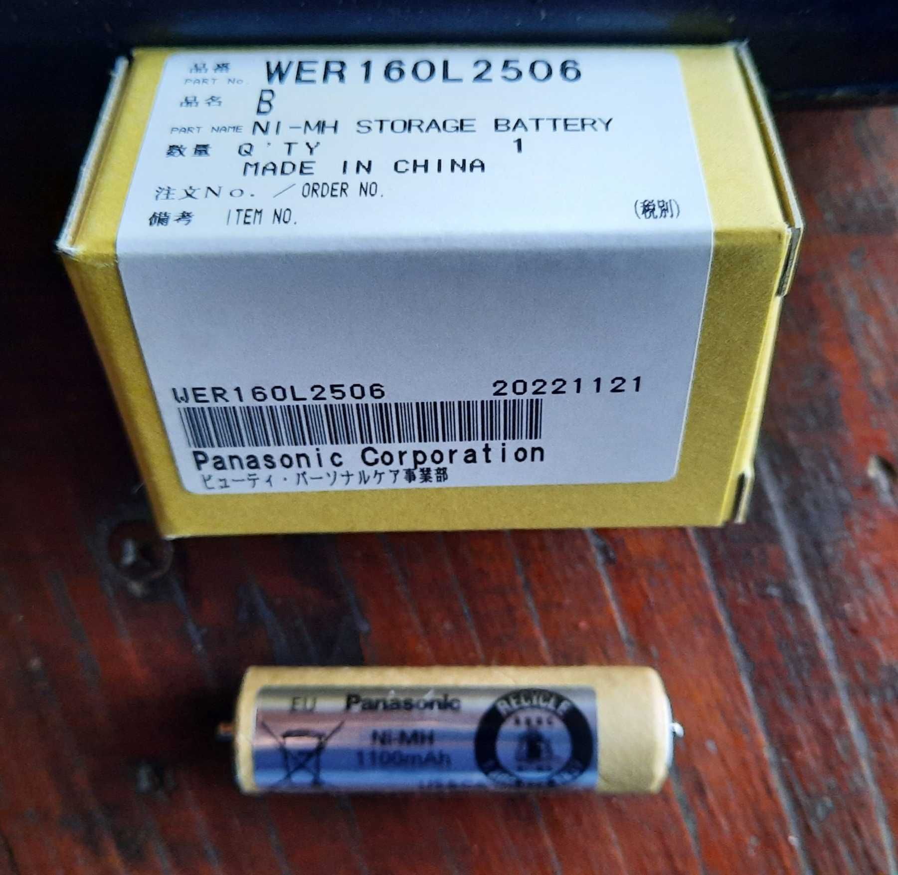 Bateria Panasonic ER-GP21 ER-PA11 1100mAh