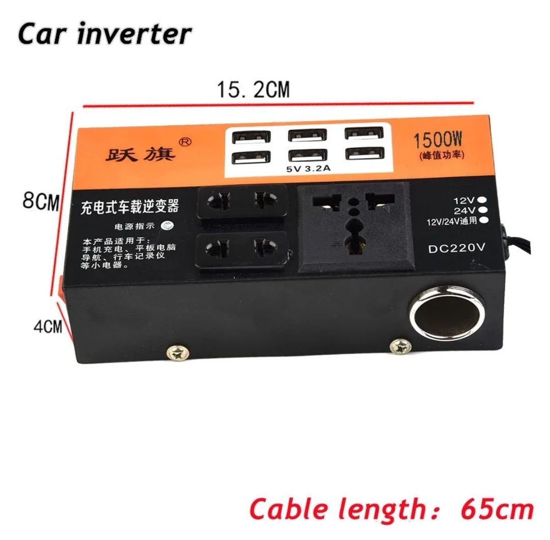 Инвертор преобразователь напряжения DC/AC 12V/220V чистый синус