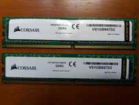 Memória ram 667 mhz 4gb