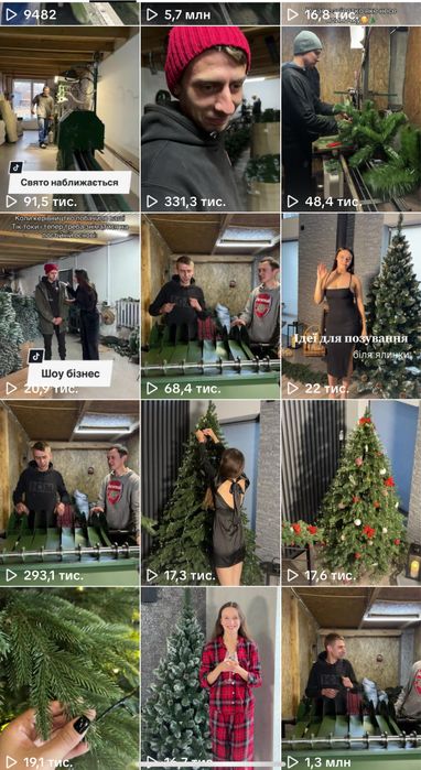 SMM/TikTok, монтаж, контент менеджер