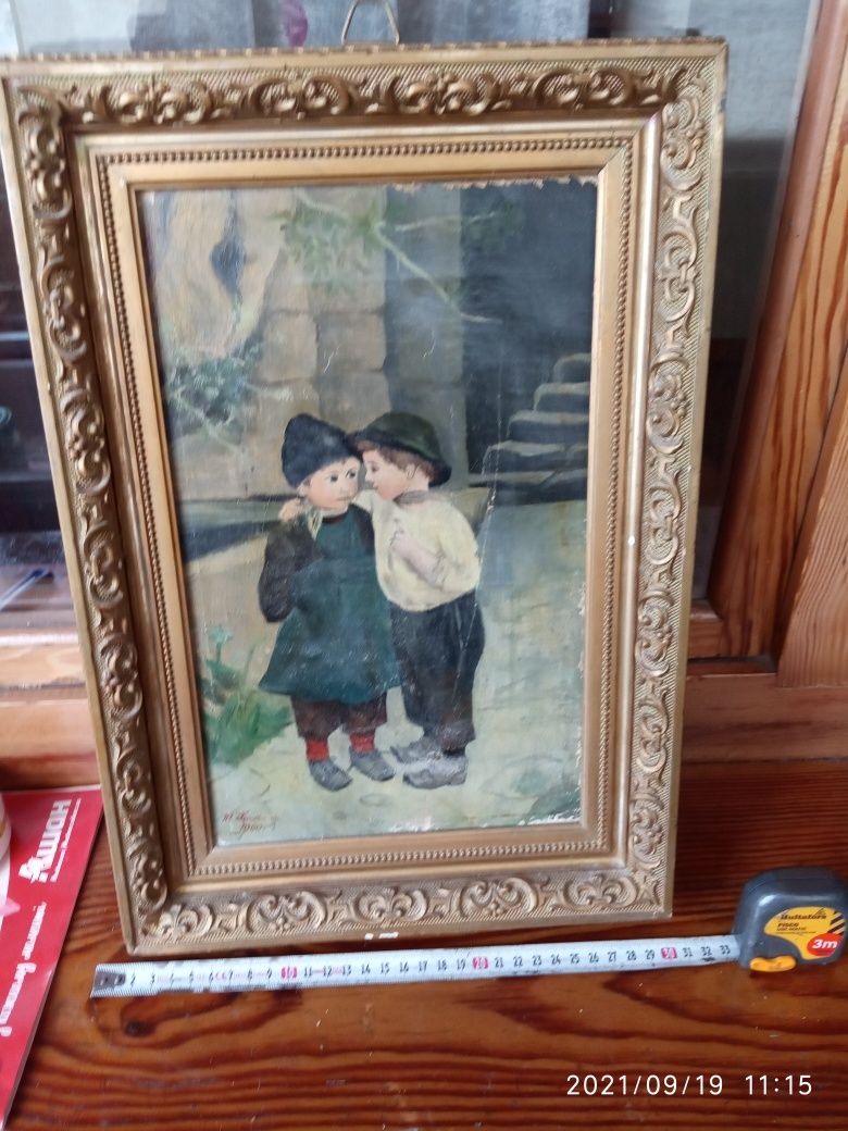Картина " Два мальчика"