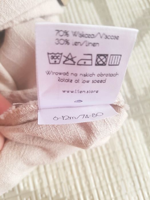 Komplet na chrzest dla chłopca wiek 12-18 miesięcy