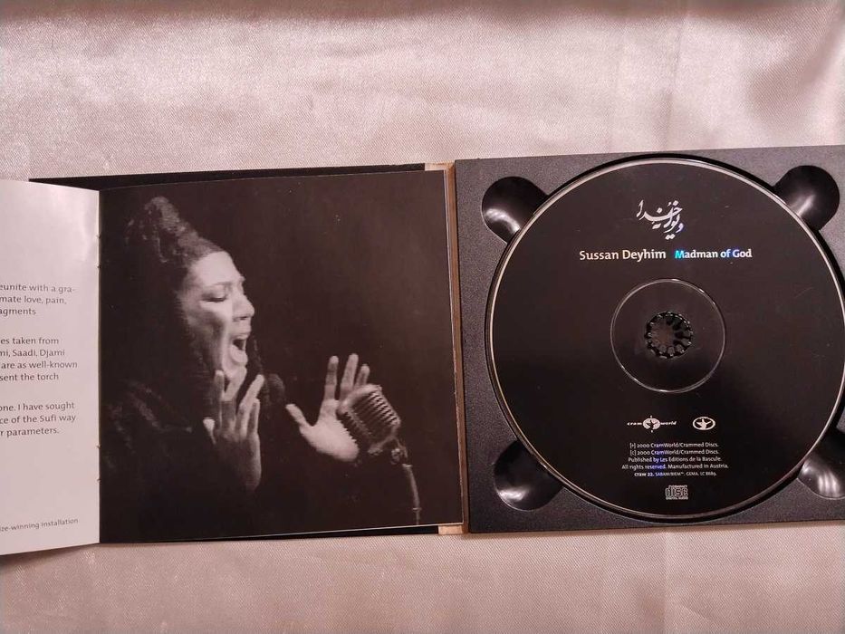 3 CDs • Rabih Abou-Khalil • Sussan Deyhim • Khaled
