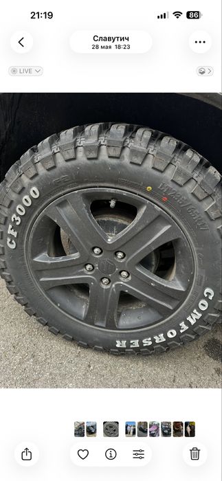 Продам Шини Comforser CF3000 235/65 R17