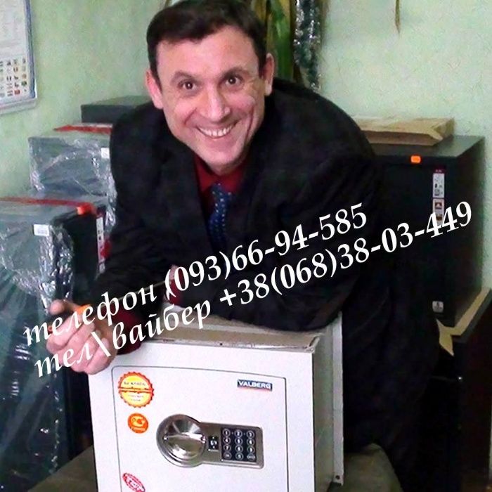 Служба аварійного відкриття замків сейфів в Рівному