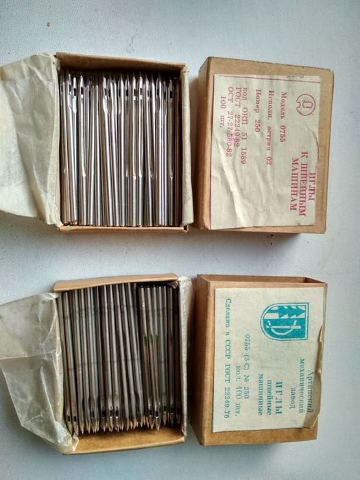 Иглы для промышленных швейных машин #250