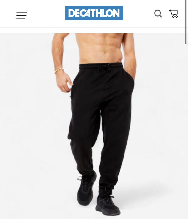 Чоловічі штани бавовна xxxl decatlon