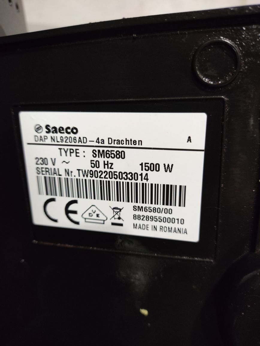 Кофемашина Saeco GranAroma SM6580