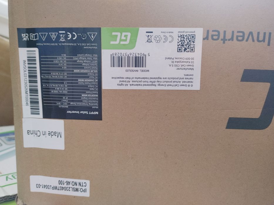 Green cell INVSOL03 гибоидний инвертор