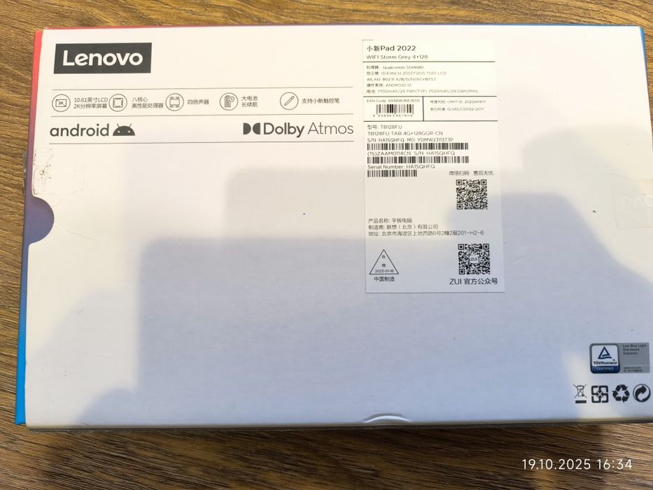 планшет 10"  Lenovo xiaoxin 2022 TB128FU Snapdragon 680 4/128 +чехол